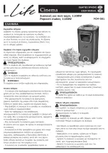 Life PCM-001 User Manual preview