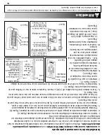 Preview for 45 page of Lifebreath max series Installation Manual