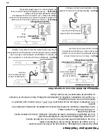 Предварительный просмотр 26 страницы Lifebreath Pure Performance 120ERV Installation Manual