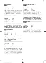 Предварительный просмотр 21 страницы Lifecode SU-572 Instruction Manual