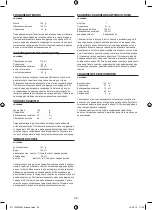 Предварительный просмотр 39 страницы Lifecode SU-572 Instruction Manual