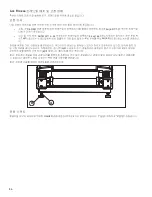 Предварительный просмотр 88 страницы LifeFitness M051-00K75-0002 Assembly Instructions Manual