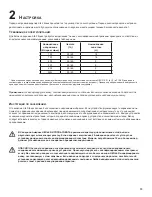 Предварительный просмотр 95 страницы LifeFitness M051-00K75-0002 Assembly Instructions Manual