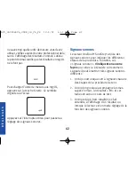 Preview for 156 page of Lifescan Blood Glucose Meter User Manual