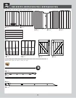 Preview for 6 page of Lifetime 60170 Assembly Instructions Manual