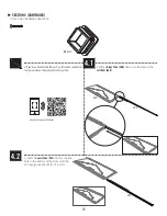 Предварительный просмотр 18 страницы Lifetime 60231 Assembly Instructions Manual