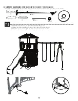 Предварительный просмотр 87 страницы Lifetime 90804 Assembly Instructions Manual