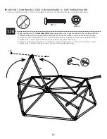 Предварительный просмотр 23 страницы Lifetime 90994 Assembly Instructions Manual