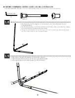 Preview for 19 page of Lifetime 91087 Assembly Instructions Manual