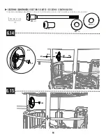 Preview for 84 page of Lifetime ADVENTURE TOWER 90830 Assembly Instructions Manual