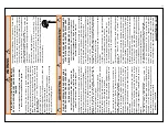 Preview for 15 page of Lifetime COMPETITION Series XL POWER LIFT 71525 Assembly Instructions And Owner'S Manual