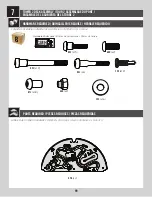 Preview for 107 page of Lifetime DOUBLE ADVENTURE 90971 Assembly Instructions Manual