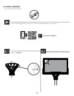 Предварительный просмотр 34 страницы Lifetime FOOT ADJUST Assembly Instructions Manual