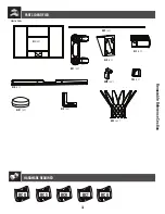 Предварительный просмотр 23 страницы Lifetime FRONT ADJUST 90599 Assembly Instructions Manual