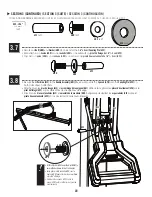 Предварительный просмотр 20 страницы Lifetime MAMMOTH 90965 Assembly Instructions Manual