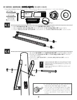 Предварительный просмотр 22 страницы Lifetime POWER LIFT 71522 Assembly Instructions Manual