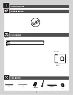 Preview for 4 page of Lifetime POWER LIFT Aassembly Instructions