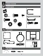 Предварительный просмотр 13 страницы Lifetime PUMP ADJUST 90487 Assembly Instructions Manual