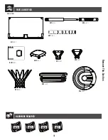 Предварительный просмотр 23 страницы Lifetime PUMP ADJUST 90602 Assembly Instructions Manual