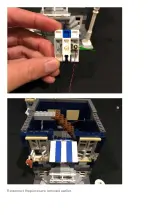 Preview for 24 page of LIGHT MY BRICKS 103035 Instructions For Installing