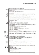 Предварительный просмотр 4 страницы Light Sky F400BSW User Manual