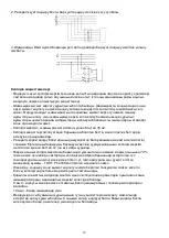 Preview for 18 page of Lighting Technologies 1050000010 Manual