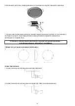 Preview for 12 page of Lighting Technologies 1144000020 Manual