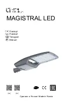 Lighting Technologies 1680000010 Manual preview