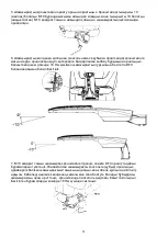 Предварительный просмотр 21 страницы Lighting Technologies 1680000010 Manual