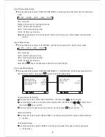 Preview for 26 page of Lilin CMD2422S Instruction Manual