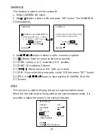 Предварительный просмотр 33 страницы Lilin CMG1086 series Instruction Manual