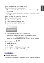 Предварительный просмотр 4 страницы Lilin IPC0122P3 Quick Installation Manual