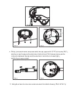 Preview for 9 page of Lilin IPD6122ESX Instruction Manual