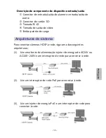 Preview for 58 page of Lilin IPR424ESX Quick Installation Manual