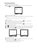 Preview for 54 page of Lilin IPS0254 Instruction Manual