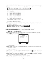 Preview for 56 page of Lilin IPS0254 Instruction Manual