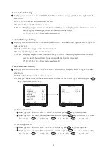 Предварительный просмотр 41 страницы Lilin IPS9264 Instruction Manual