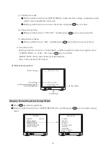 Предварительный просмотр 44 страницы Lilin IPS9264 Instruction Manual