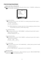 Предварительный просмотр 45 страницы Lilin IPS9264 Instruction Manual