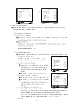 Предварительный просмотр 46 страницы Lilin IPS9264 Instruction Manual