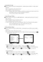 Предварительный просмотр 41 страницы Lilin IPS9364 Instruction Manual