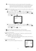 Предварительный просмотр 51 страницы Lilin IPS9364 Instruction Manual