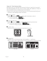 Предварительный просмотр 39 страницы Lilin PIH - 7000 IP Series Installation & Operation Manual