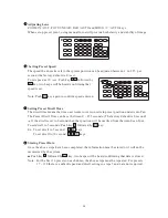 Preview for 39 page of Lilin PIH - 7625 Instruction Manual