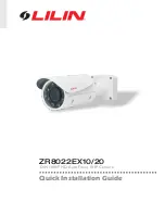 Lilin ZR8022EX10 Quick Installation Manual preview