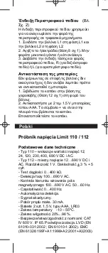 Предварительный просмотр 26 страницы LIMIT 110 Operating Manual