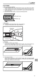 Preview for 41 page of LIMIT 272510108 Operating Manual