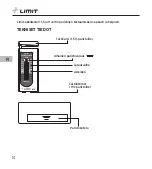 Предварительный просмотр 12 страницы LIMIT 272520107 Operating Manual