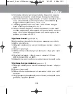 Предварительный просмотр 122 страницы LIMIT 500 Auto Operating Manual