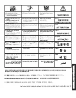 Предварительный просмотр 35 страницы Lincoln Electric K4168-1 Water Cooled 20-250-25R Operator'S Manual